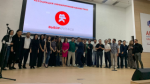 «Сыншылар таңдауы-2025» жүлдесінің жеңімпаздары анықталды