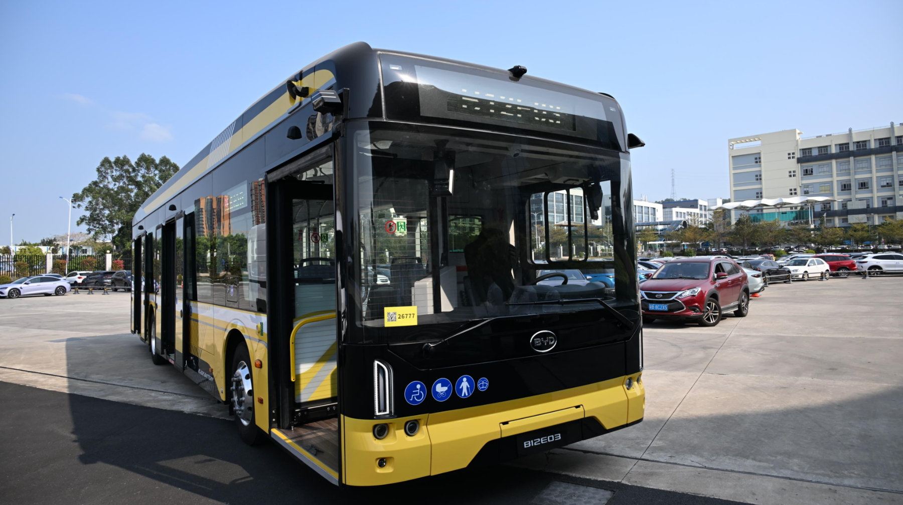 Алматы BYD электробустарын шығаратын жаңа орталыққа айналуы мүмкін