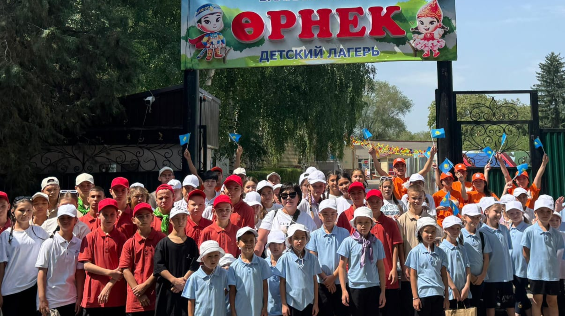 «ӨРНЕК» –  ЕРЕКШЕ ӘЛЕМ