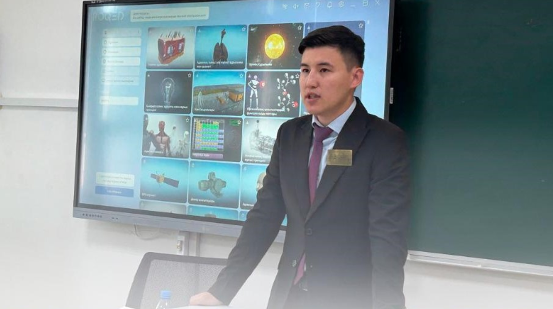 «Ауыл мектебі – сапа алаңы» республикалық жобасына 1,5 мың мектеп қосылады