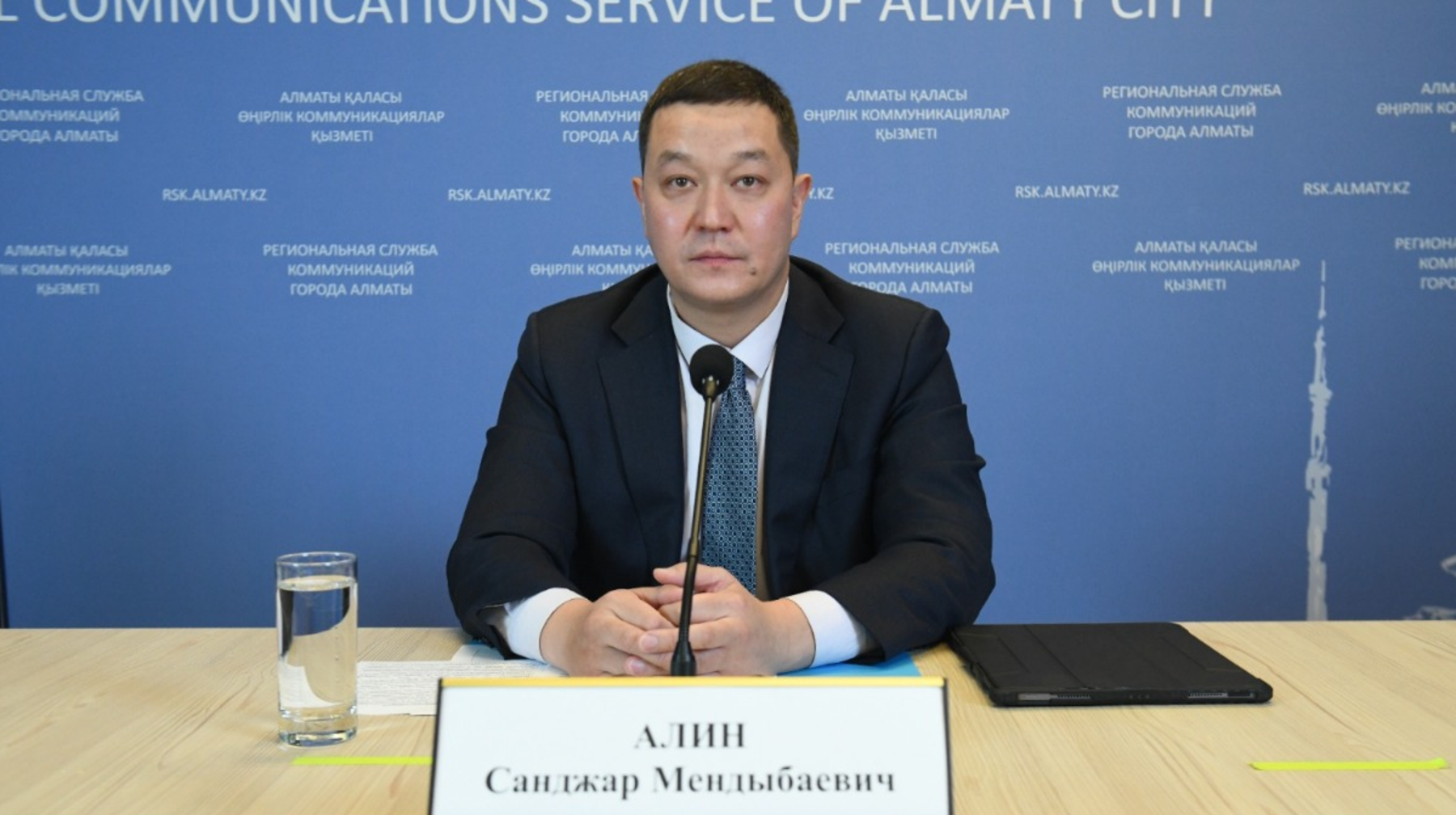 Бостандық ауданында биылғы бірінші жарты жылдықта инвестиция 37,4%-ға, салық 21,1%-ға артты