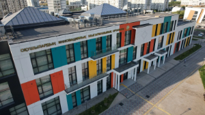 Алматыда жастарға арналған Инновациялық шығармашылық орталығы салынады