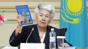 Тарихтан сыр шертетін туынды