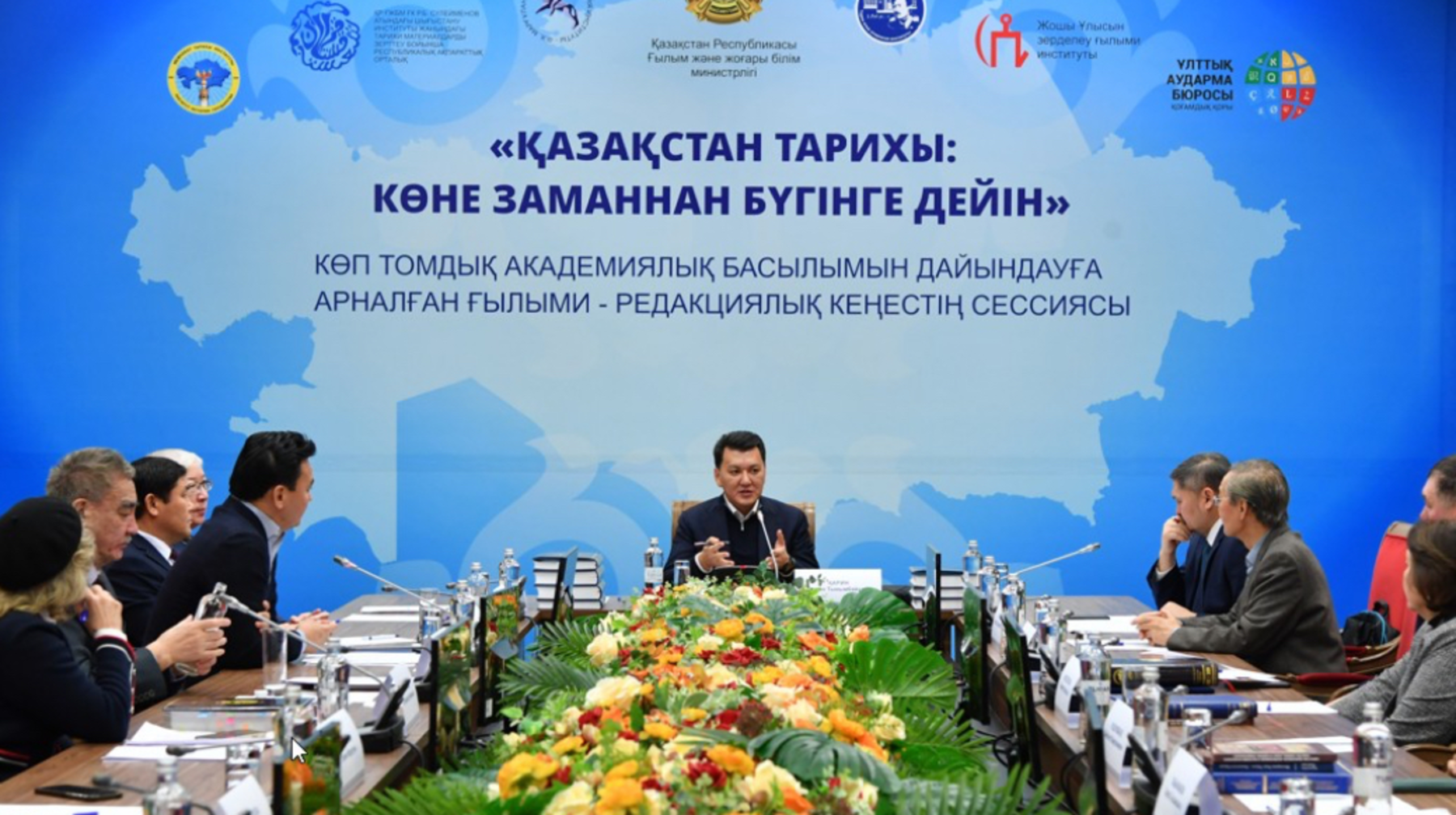 Ерлан Қарин: Өз тарихымызды өзіміз жазып жатырмыз