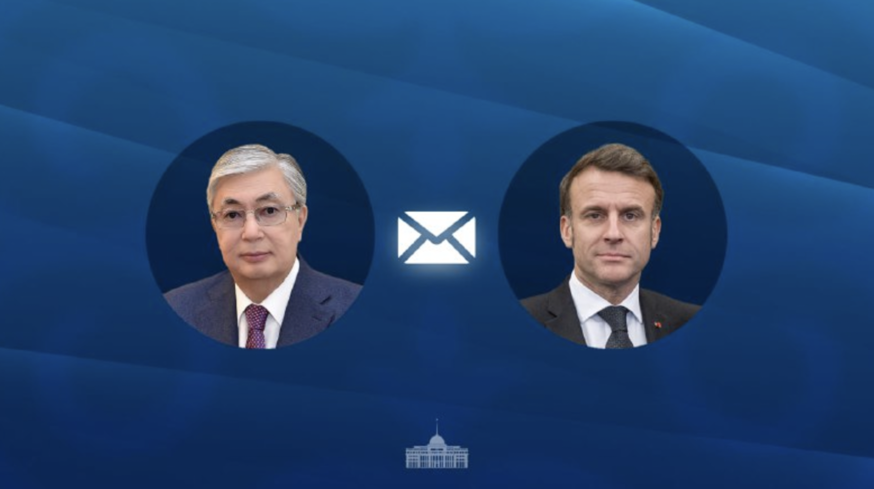  Тоқаев Франция президенті Эмманюэль Макронды құттықтады