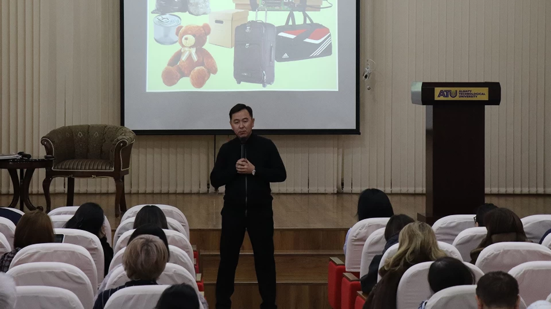 АТУ нысандарды терроризмге қарсы қорғауды қамтамасыз ету бойынша ақпараттық-түсіндіру іс-шарасын өткізді