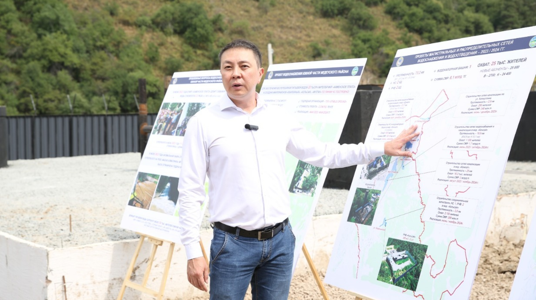 Медеу ауданында  116 шақырымдық жаңа желі салынып жатыр  