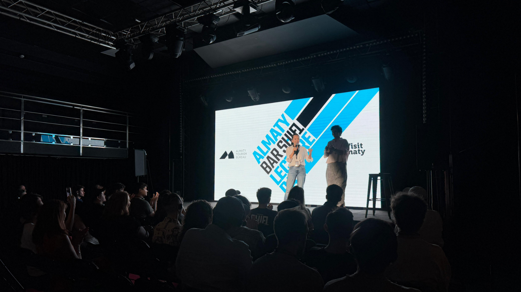 Алматыда Almaty Bar Shift атты бірегей гастрономиялық жоба өтіп жатыр