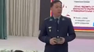 Экстремизм мен терроризм - ең өзекті мәселелердің бірі