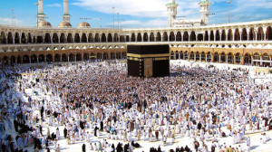 Қажылық тәртібі қатаңдайды