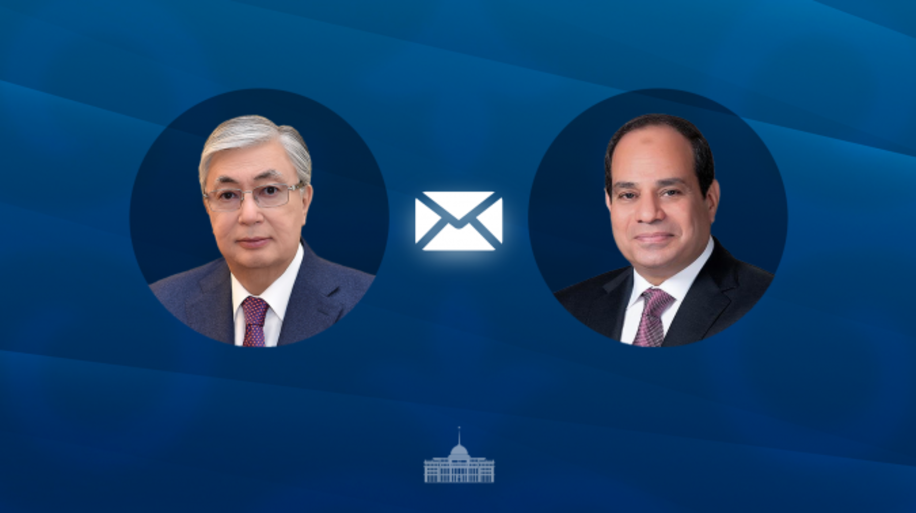 Мемлекет басшысы Мысыр Президентіне құттықтау жеделхатын жолдады