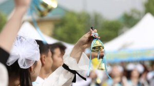 2025-2026 оқу жылында оқушылар қанша күн демалады?