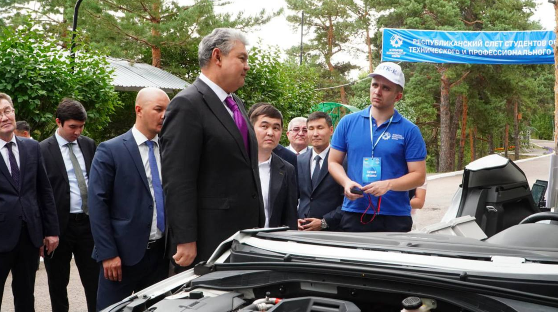 Болашақ мамандар бас қосты