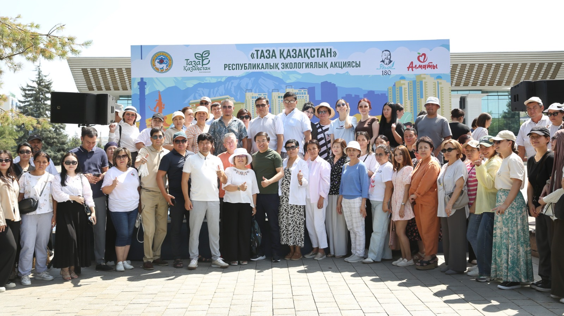 Алматыда Абай мерейтойына орай ауқымды сенбілік ұйымдастырылды