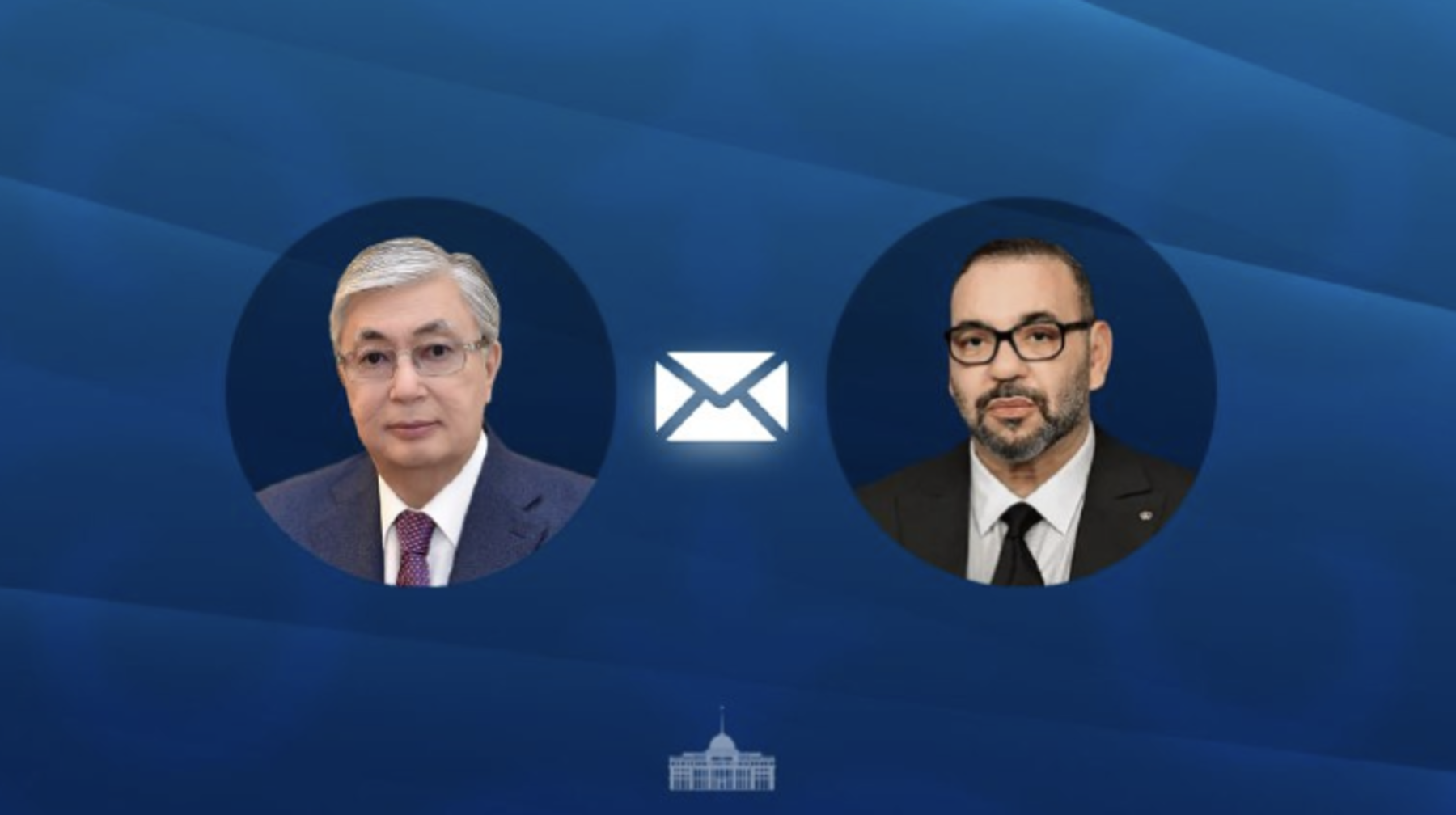 Тоқаев Марокко короліне құттықтау жеделхатын жолдады 