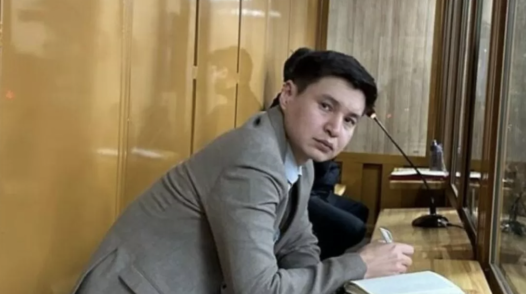 Бишімбаевтың інісі рақымшылыққа ілінді