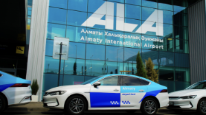 Алматы әуежайында Almaty Airport Taxi ресми қызметі іске қосылды