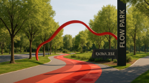 Алматыда әл-Фараби даңғылы мен Дулати көшесінің қиылысында жаңа спорт саябағы пайда болады