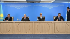 Тоқаев пен бас хатшы Гутерриш Алматыдағы БҰҰ өңірлік орталығына барды