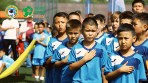 Алматы қаласында 5 жастан 18 жасқа дейінгі балалар арасындағы қалалық футбол чемпионаты басталады