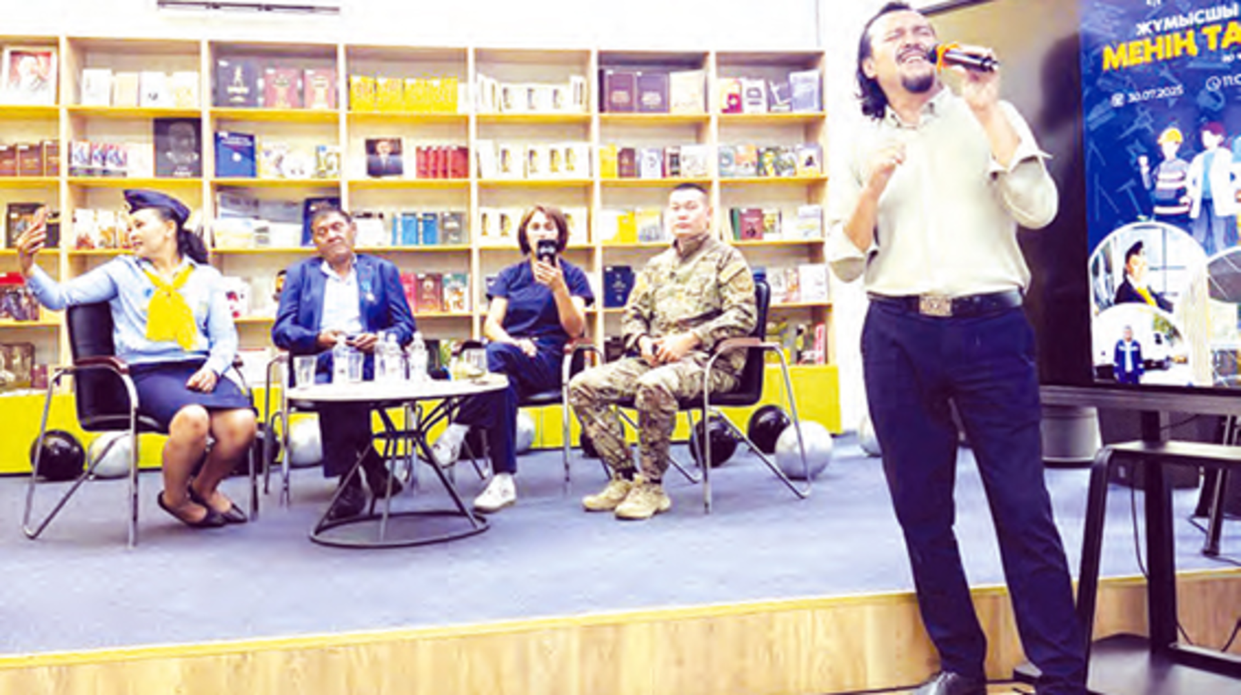 Алматылық еңбеккерлер жастарға өмір жолынан сыр шертті