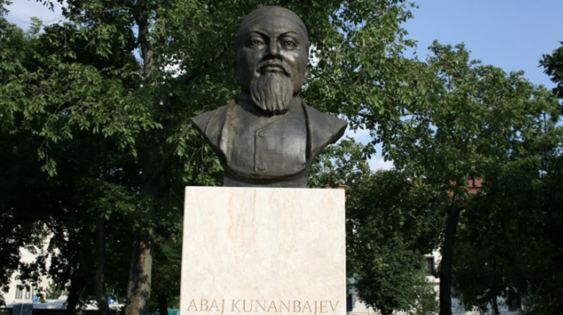 Франция, Швейцария, Мысыр: қай елдерде Абайдың ескерткіші орнатылған?