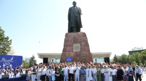 Алматыдағы Абай алаңында Қазақстан Конституциясының 30 жылдығы атап өтіледі