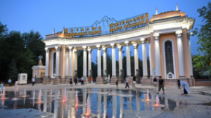 Алматының 3 күндік ауа райы болжамы