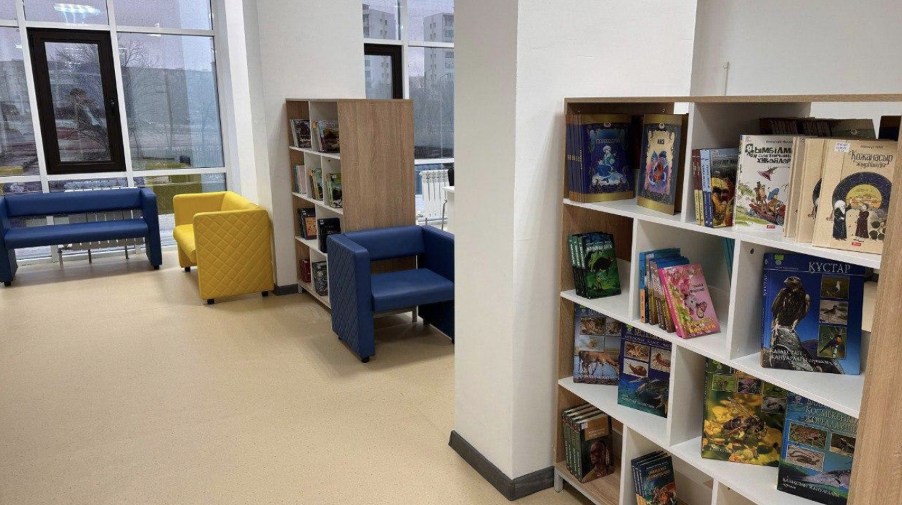Алматыда интерактивті аймақтары бар заманауи балалар кітапханасы ашылады