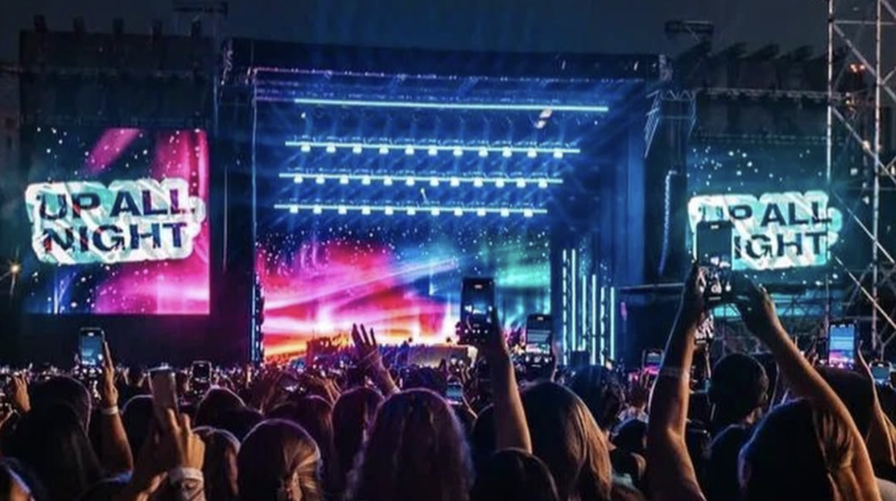 Алматы: 27 мың көрермен, 10 милиард теңгеден астам табыс және Дженнифер Лопес командасы берген жоғары баға