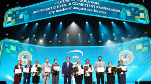 Алматыда өткен тамыз конференциясы білім саласының өкілдері мен халықаралық сарапшылардың басын қосты