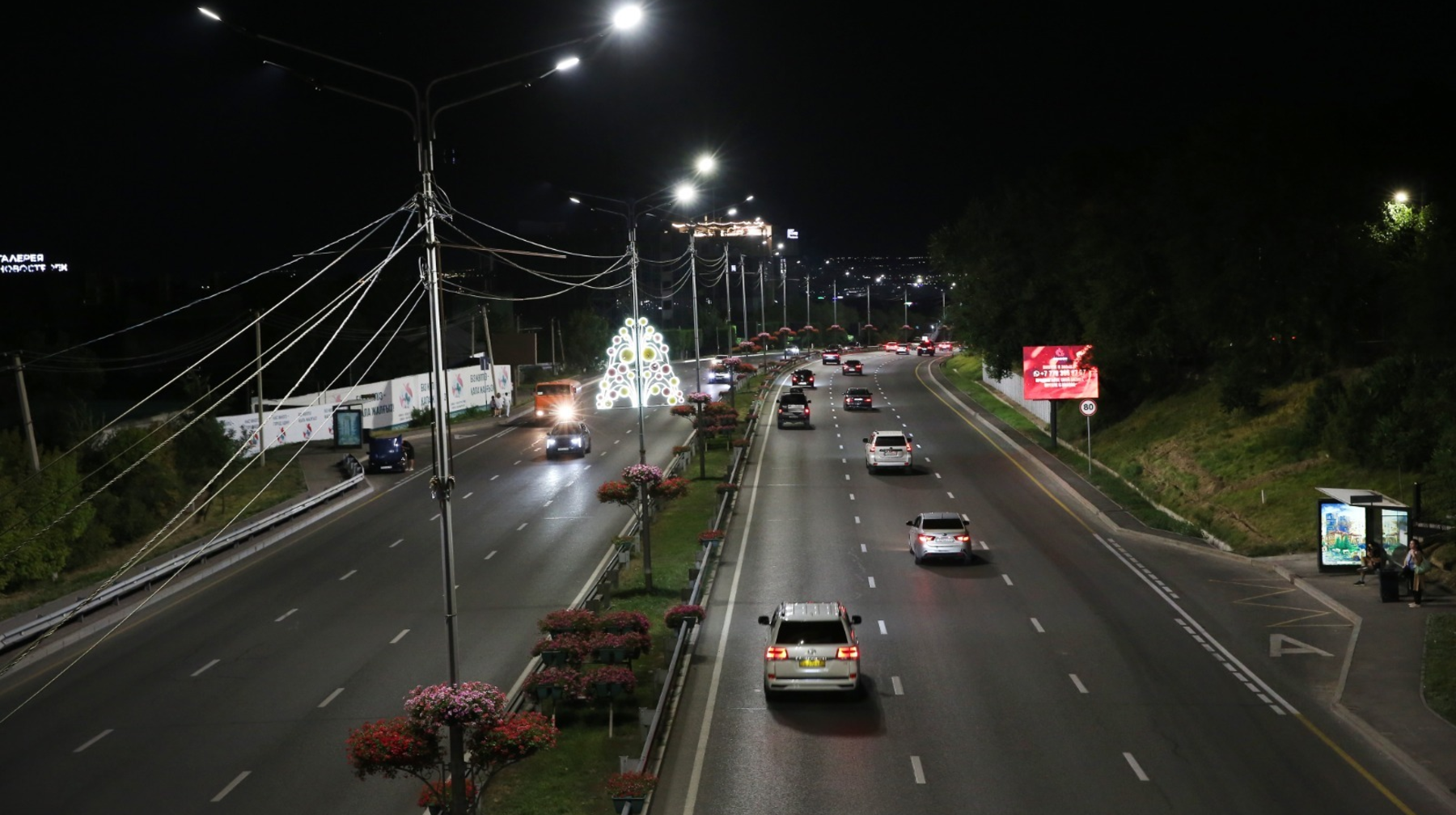 Алматыда сыртқы жарықтандыру жүйесі жаңғыртылып жатыр