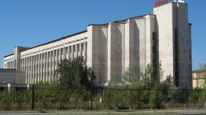 Қарағандыдағы Е.А. Бөкетов атындағы университетке ұлттық мәртебе берілді