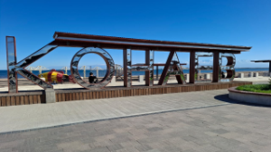 Қонаев - үздік жағажай қатарында