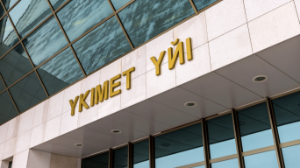 Үкіметтегі жиын жылыту маусымына дайындыққа арналады