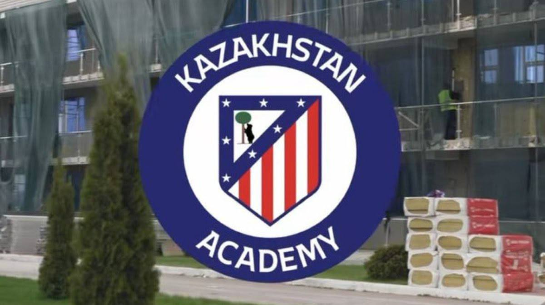 Алматы облысында «Атлетико Мадрид» футбол академиясы ашылды
