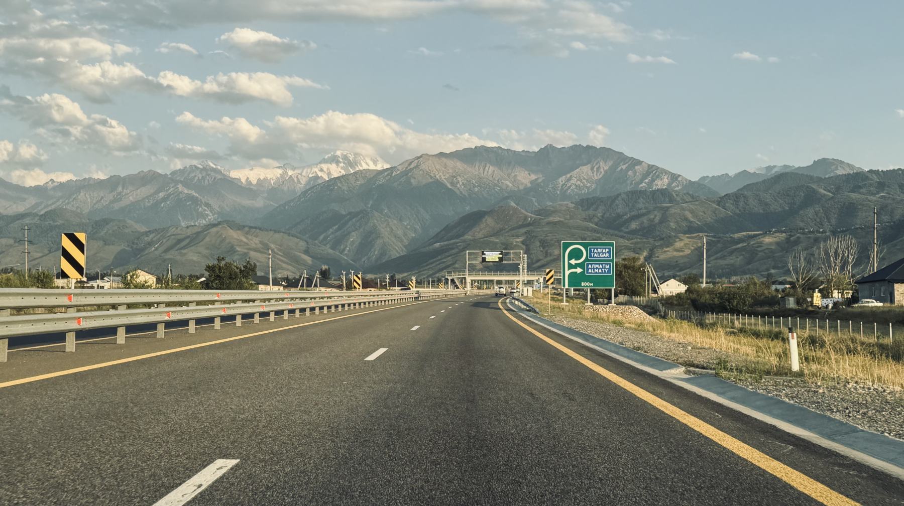 23 тамызға арналған ауа райы болжамы