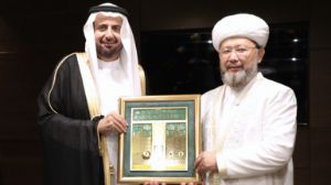 Қазақстан мен Сауд Арабиясы қажылық саласындағы ынтымақтастықты нығайтуда