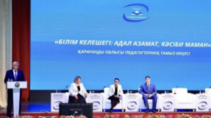 Қарағанды облысында «Кітап оқитын ұлт» жобасы бастау алды