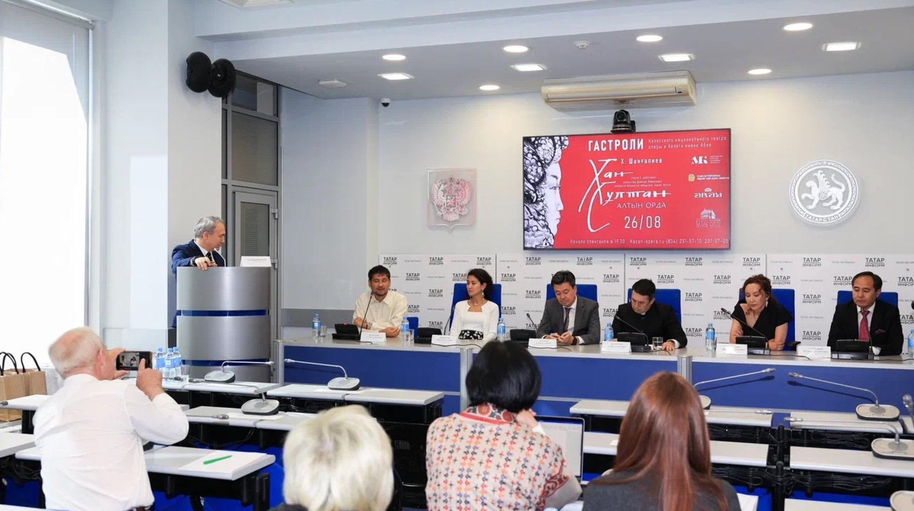 Бүгін Татарстанда «Хан Сұлтан. Алтын Орда» операсының премьерасы өтеді