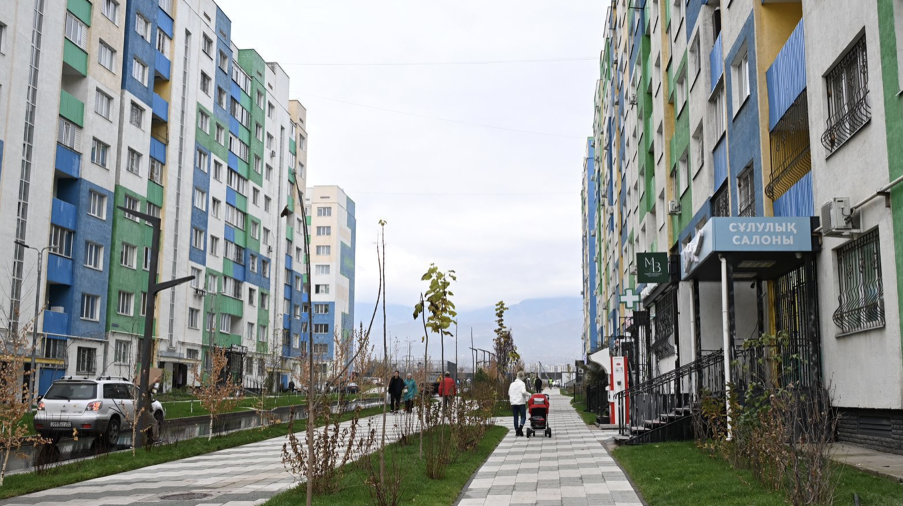 Кондоминиум объектілерін басқарудағы жаңа тәртіп: Заңда қандай өзегістер енгізілді?