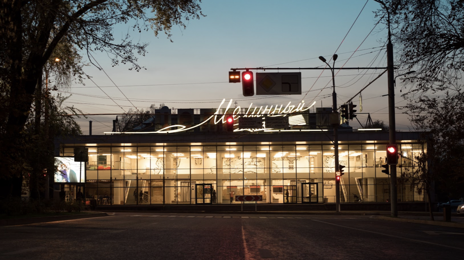 Целинный есігін айқара ашады: аймақтағы заманауи мәдениетінің жаңа кезеңі 