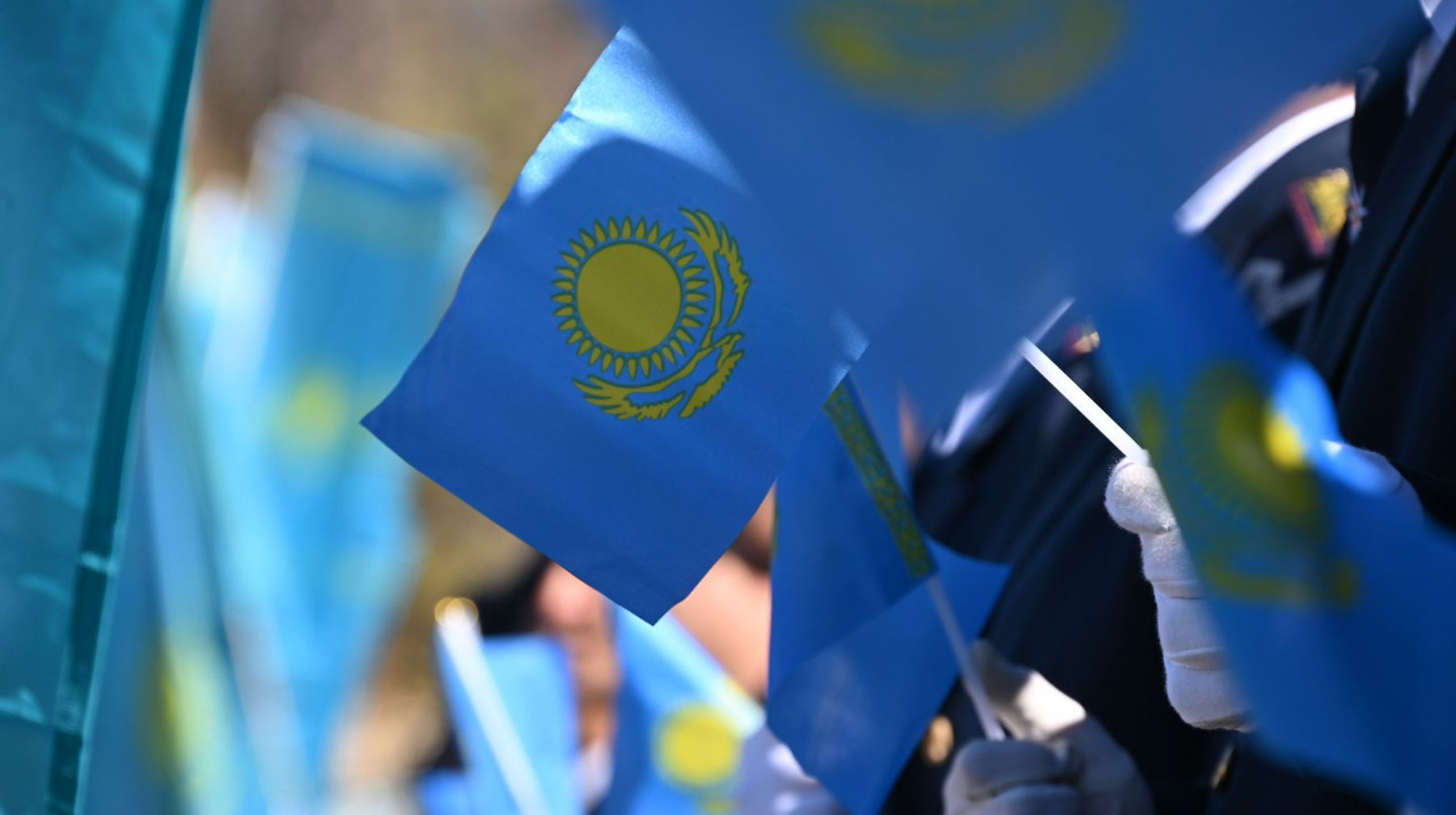 Алматыда Конституция күні қалай аталып өтеді?