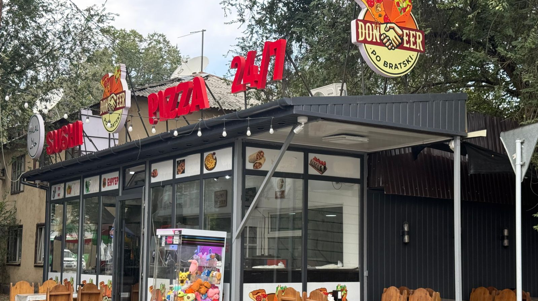 Алматыда заңсыз салынған кезекті қосалқы нысан сүріліп жатыр