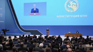 Конституция – мемлекеттіліктің тұғыры: Ата заңның 30 жылдығына арналған халықаралық конференция өтті