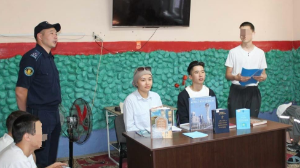 Ата заңға құрмет