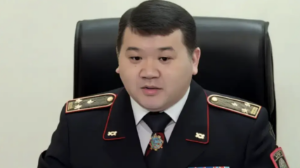 Бұрынғы бас көлік прокурорына іздеу жарияланды: ІІМ пікір білдірді