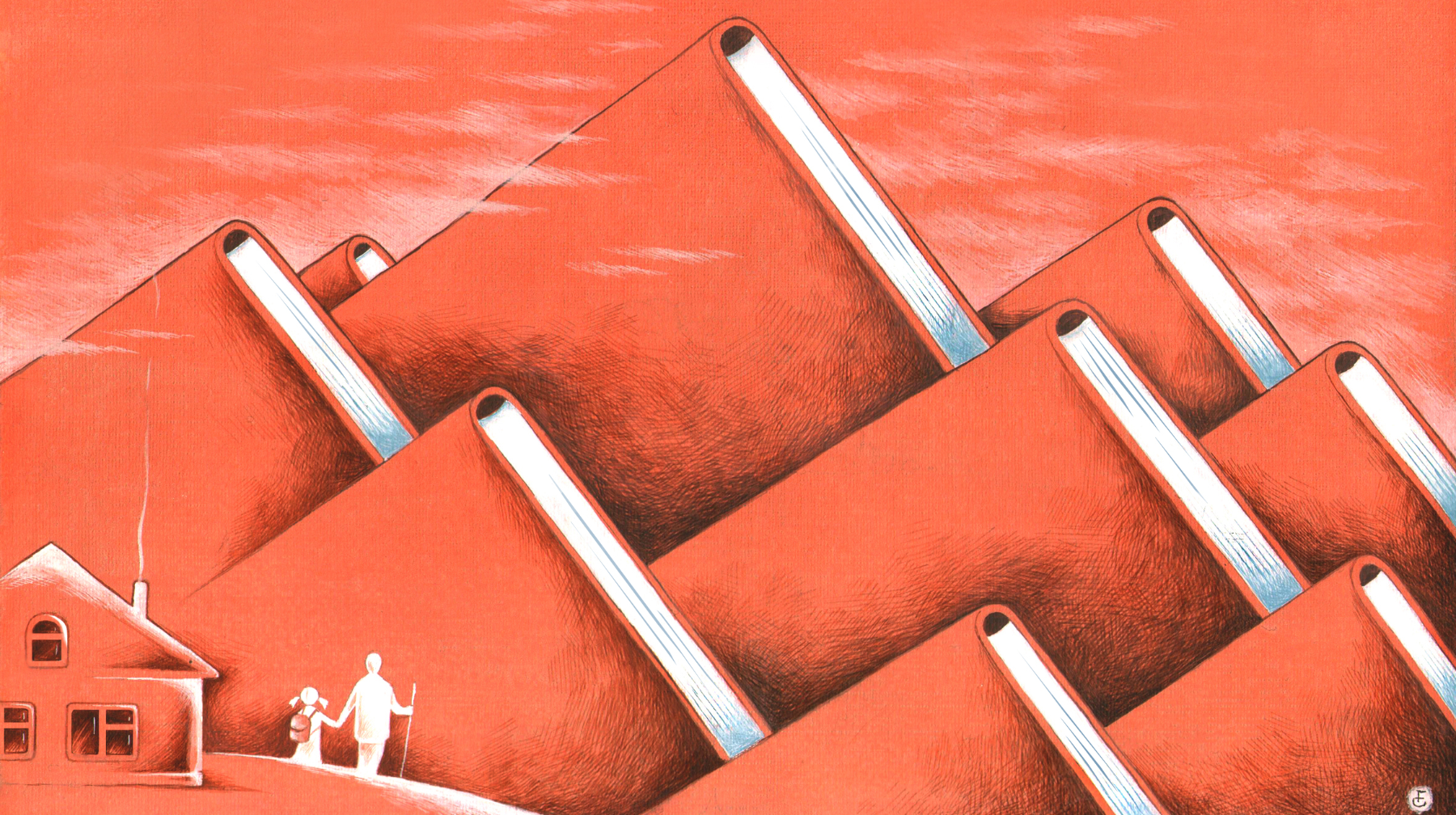 Білімнің шыңына бастар жол