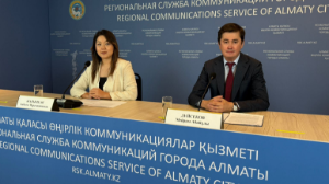 Алматыда жасанды интеллект пен стартапты дамытуға арналған бағдарламалар іске қосылады