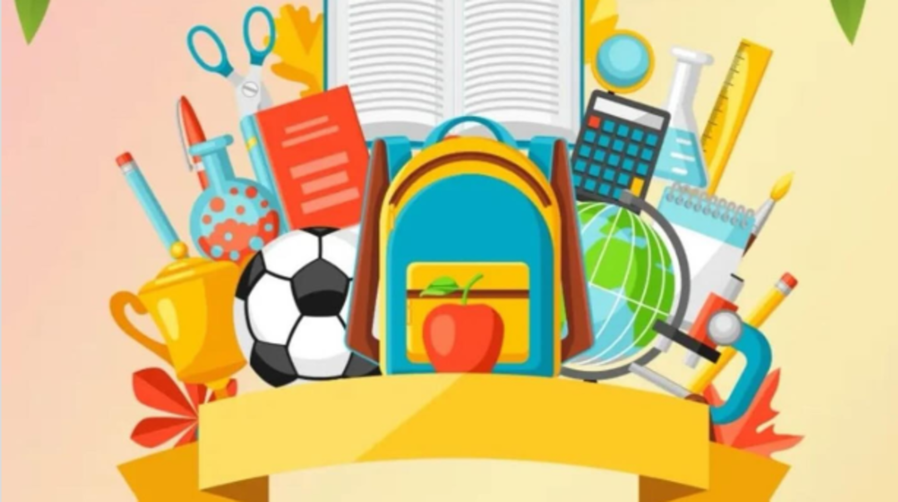 «Мектепке барар жол» – мейірімділікке бастар жол!